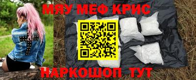 герыч Тверь