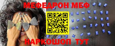 герыч Тверь