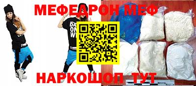 герыч Тверь