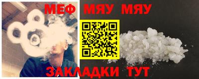 индика Среднеуральск