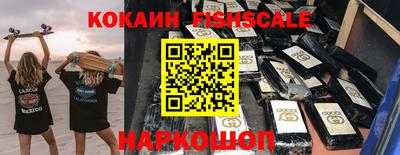 герыч Тверь