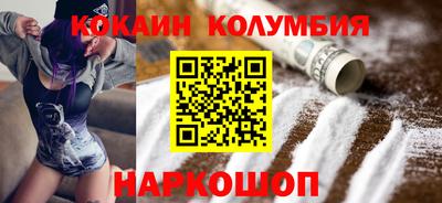 спайс Тара