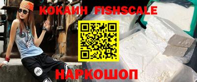 крисы Татарск