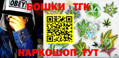 кокаин колумбия Старая Купавна
