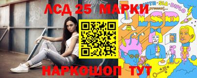 крисы Татарск