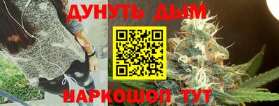 крисы Татарск