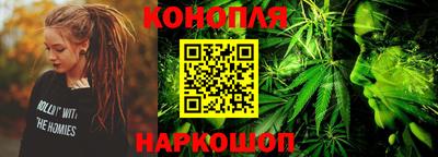кокаин колумбия Старая Купавна