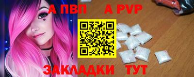 герыч Тверь