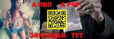 герыч Тверь