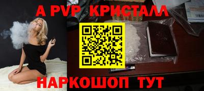 индика Среднеуральск
