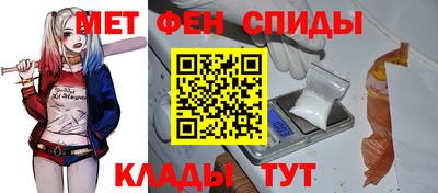 герыч Тверь