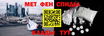 герыч Тверь