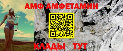 герыч Тверь