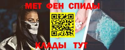индика Среднеуральск