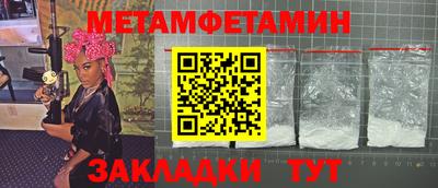 кокаин колумбия Старая Купавна