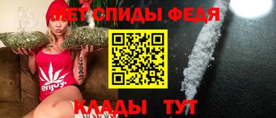 индика Среднеуральск