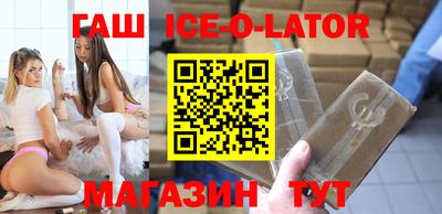 COCAINE Ставрополь
