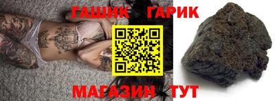 спайс Тара