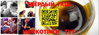 спайс Тара