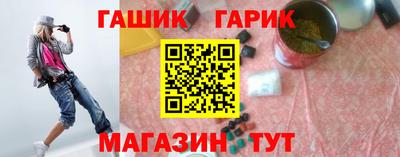 кокаин колумбия Старая Купавна