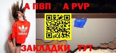 кокаин колумбия Старая Купавна